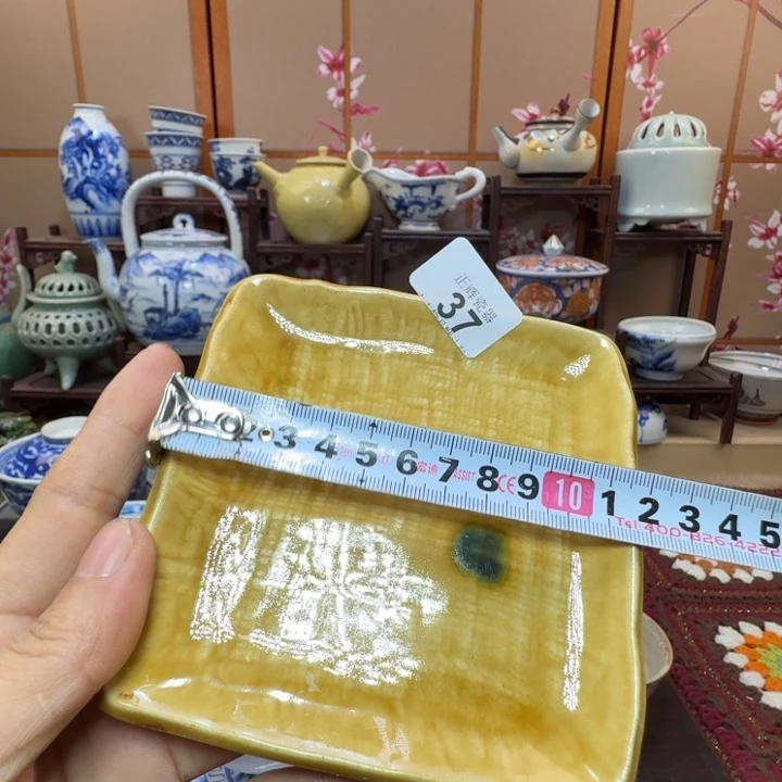 碗37啊啊啊啊啊啊啊啊啊啊啊啊