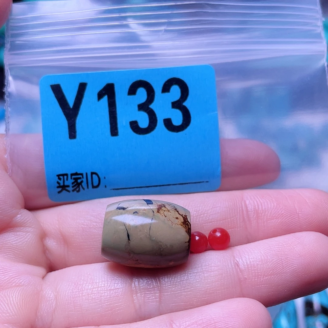 南红玛瑙未镶嵌珠宝半成品散珠佩珠多样化