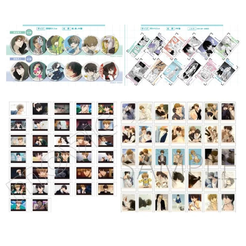 抱胁原画个人池吧唧透卡拍立得周边盲盒！（未成年人禁止下单）