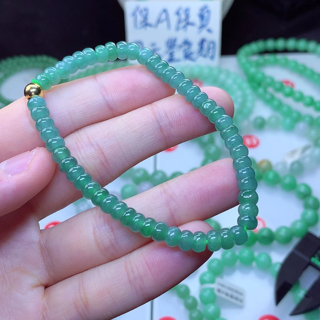 翡翠毛衣链未镶嵌