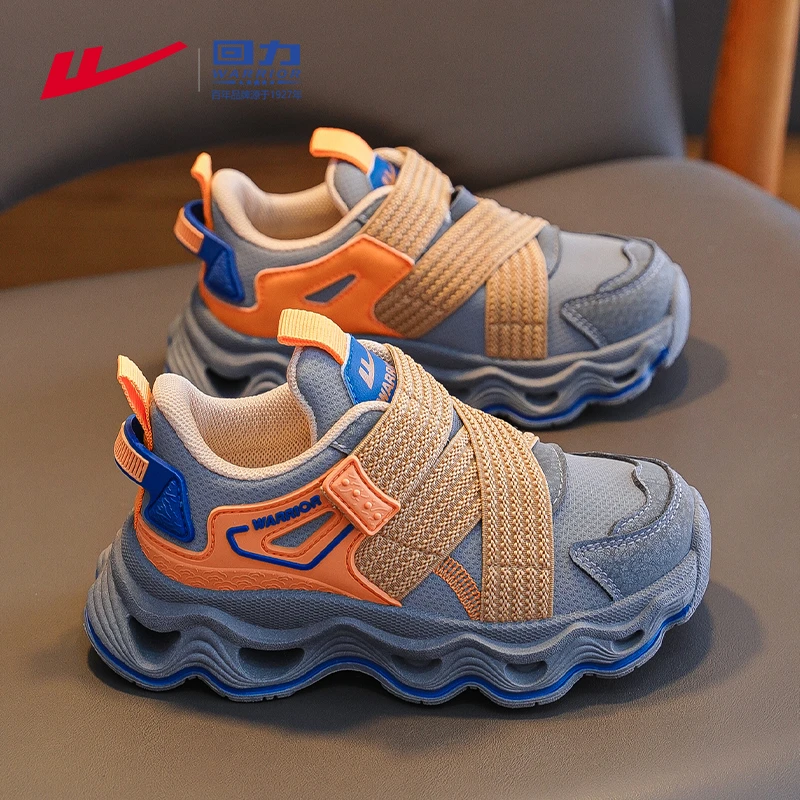 回力童鞋儿童跑步鞋6-12岁大童运动鞋加绒秋冬款2025新款男童鞋子