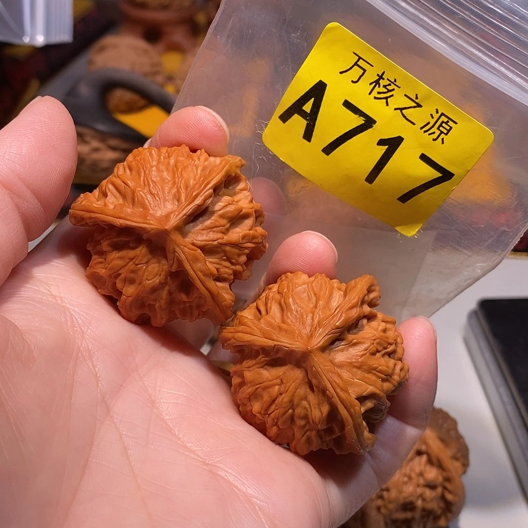 文玩核桃吊坠39盘山三棱微修