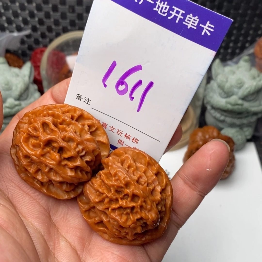 文玩核桃吊坠核桃