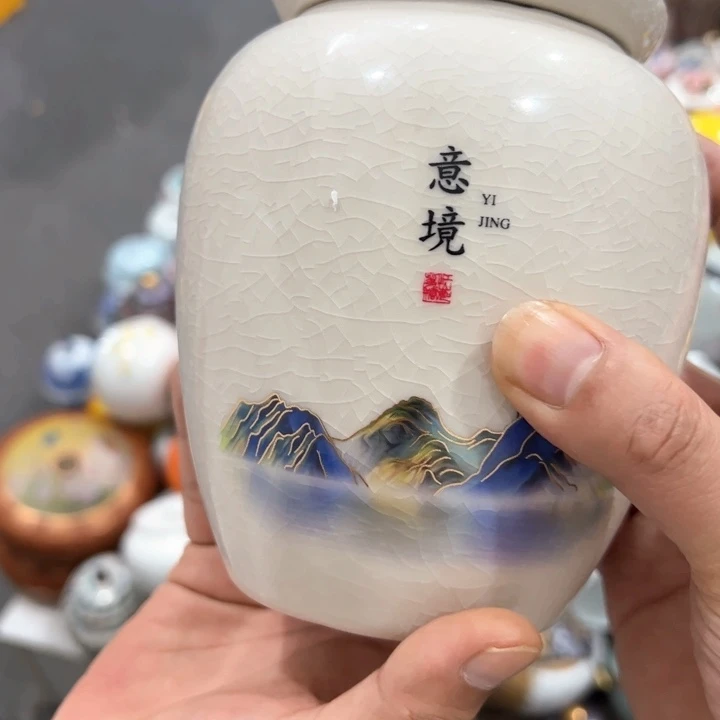 瑕疵福利品陶瓷茶叶罐