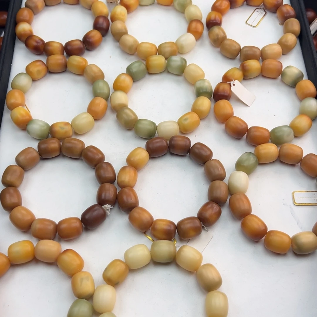 白玉菩提吊坠微瑕