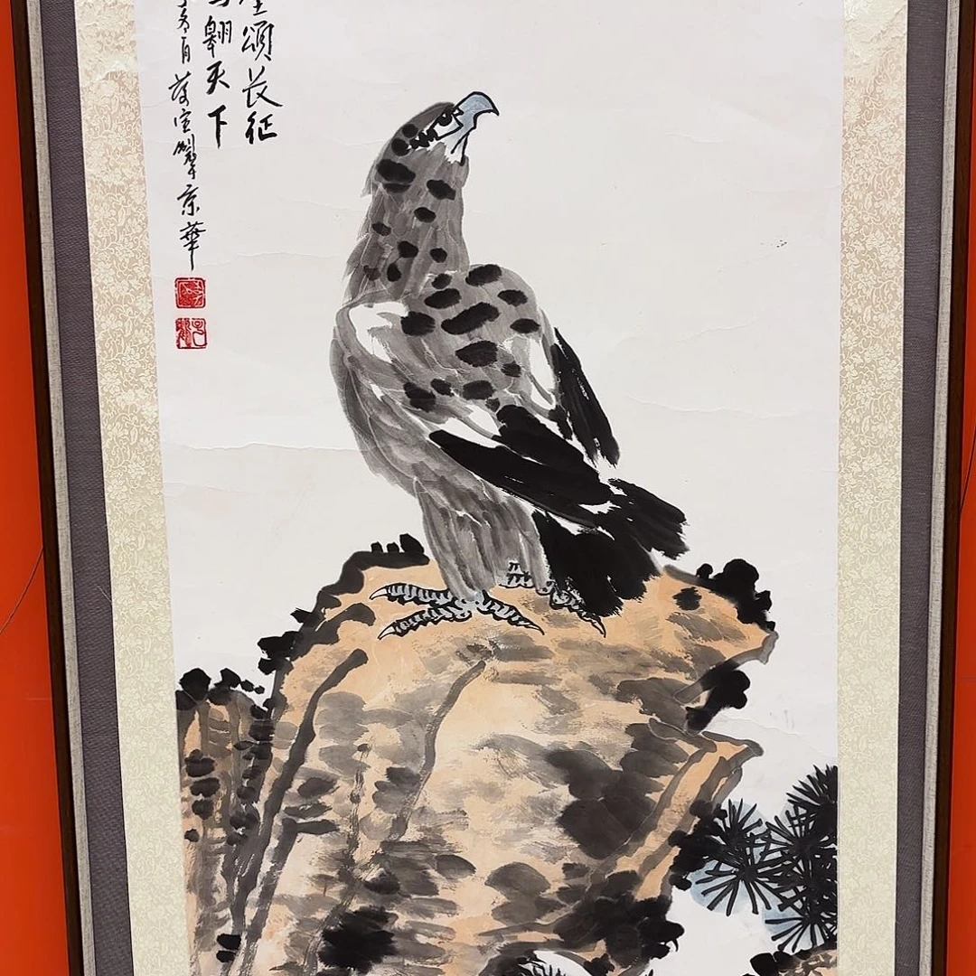 国画庆宣先生精品系列