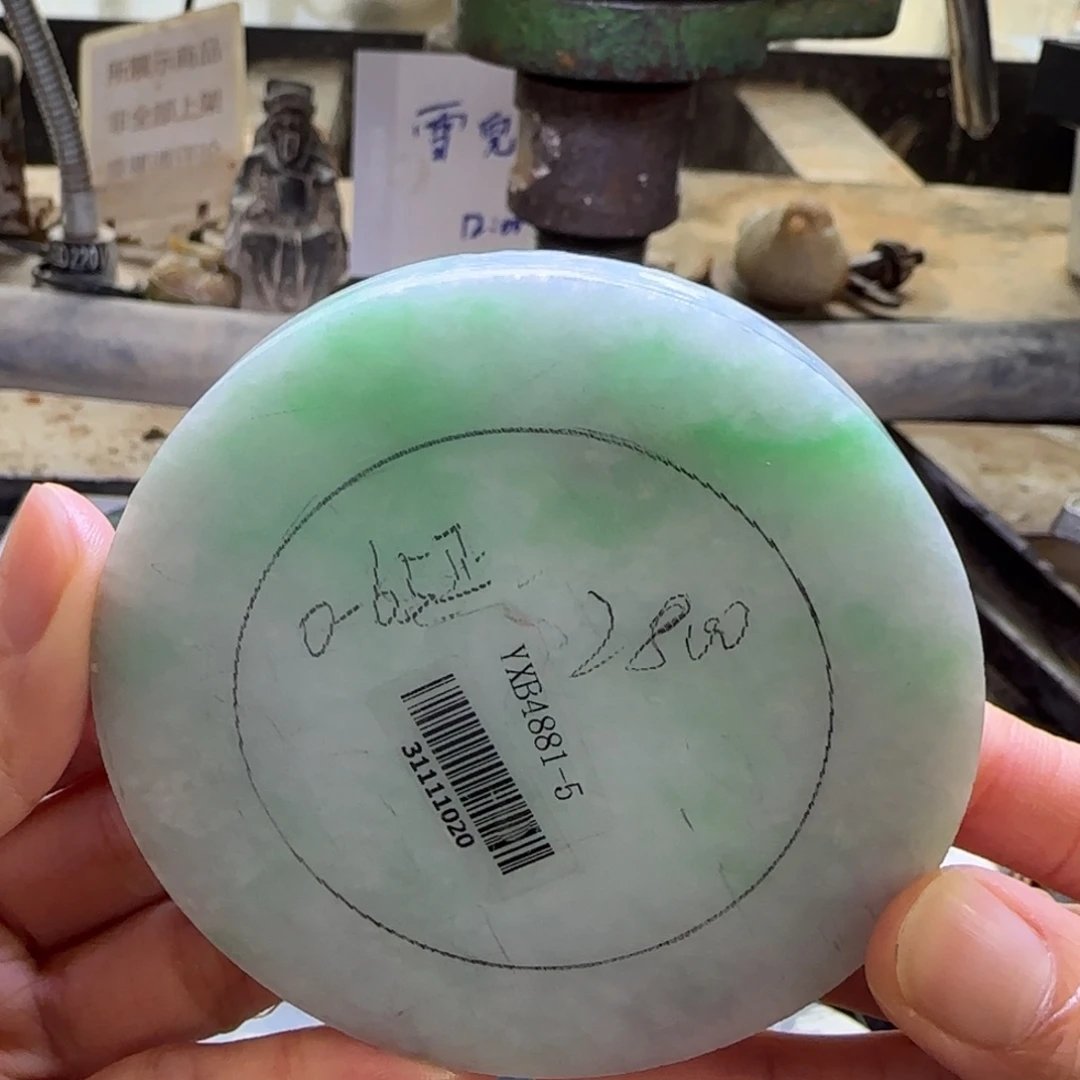 定制翡翠翡翠手镯未镶嵌