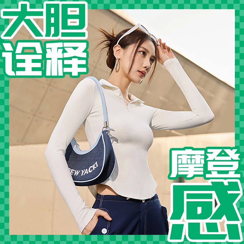 夏季时尚防晒拉链瑜伽服带胸垫裸感亲肤紧身无痕透气运动上衣女