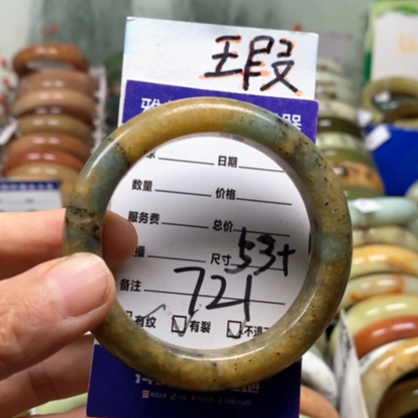 【闪购商品】未镶嵌蛇纹石玉手镯