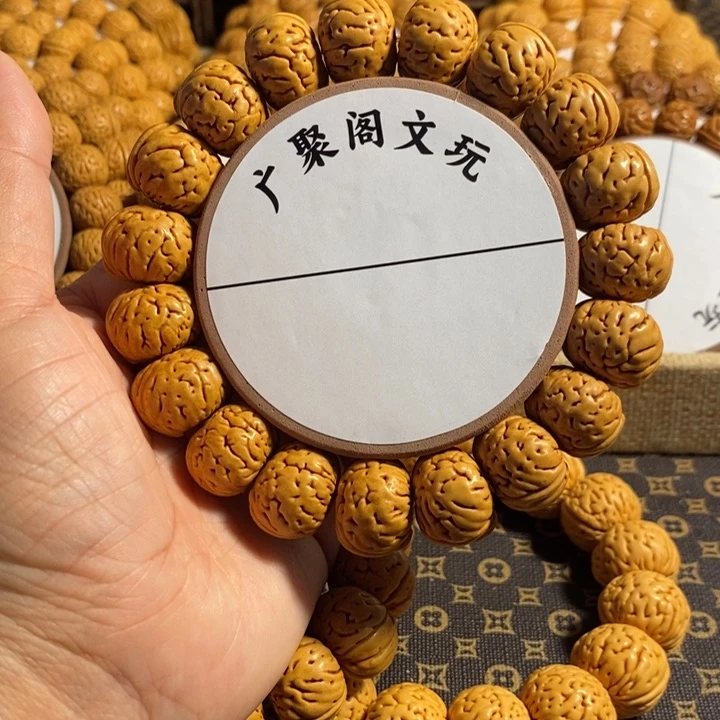 杰****e1号链接，纽扣手串18➕左右