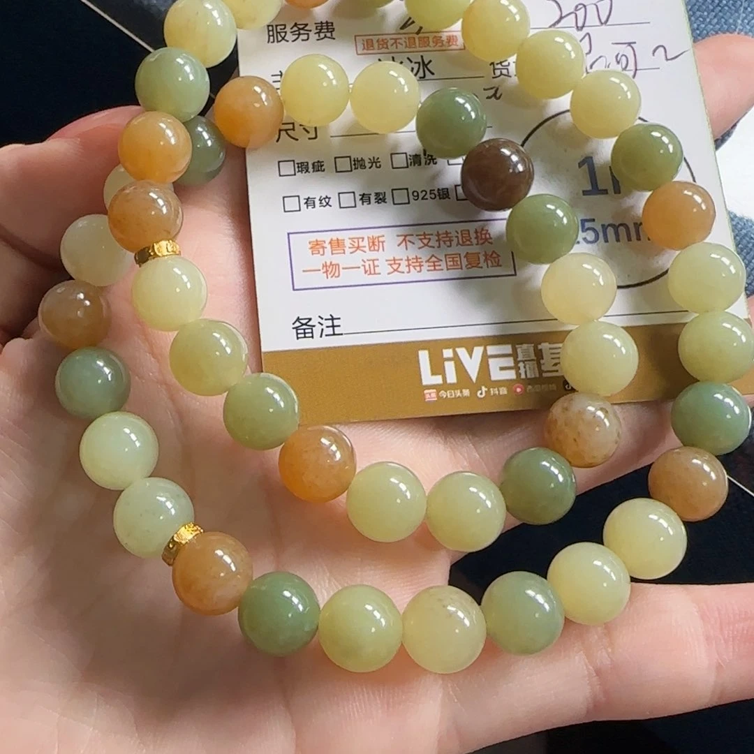 和田玉挂件未镶嵌浅*