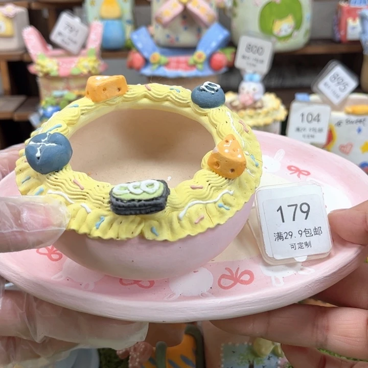 179甜甜圈手工盆微瑕