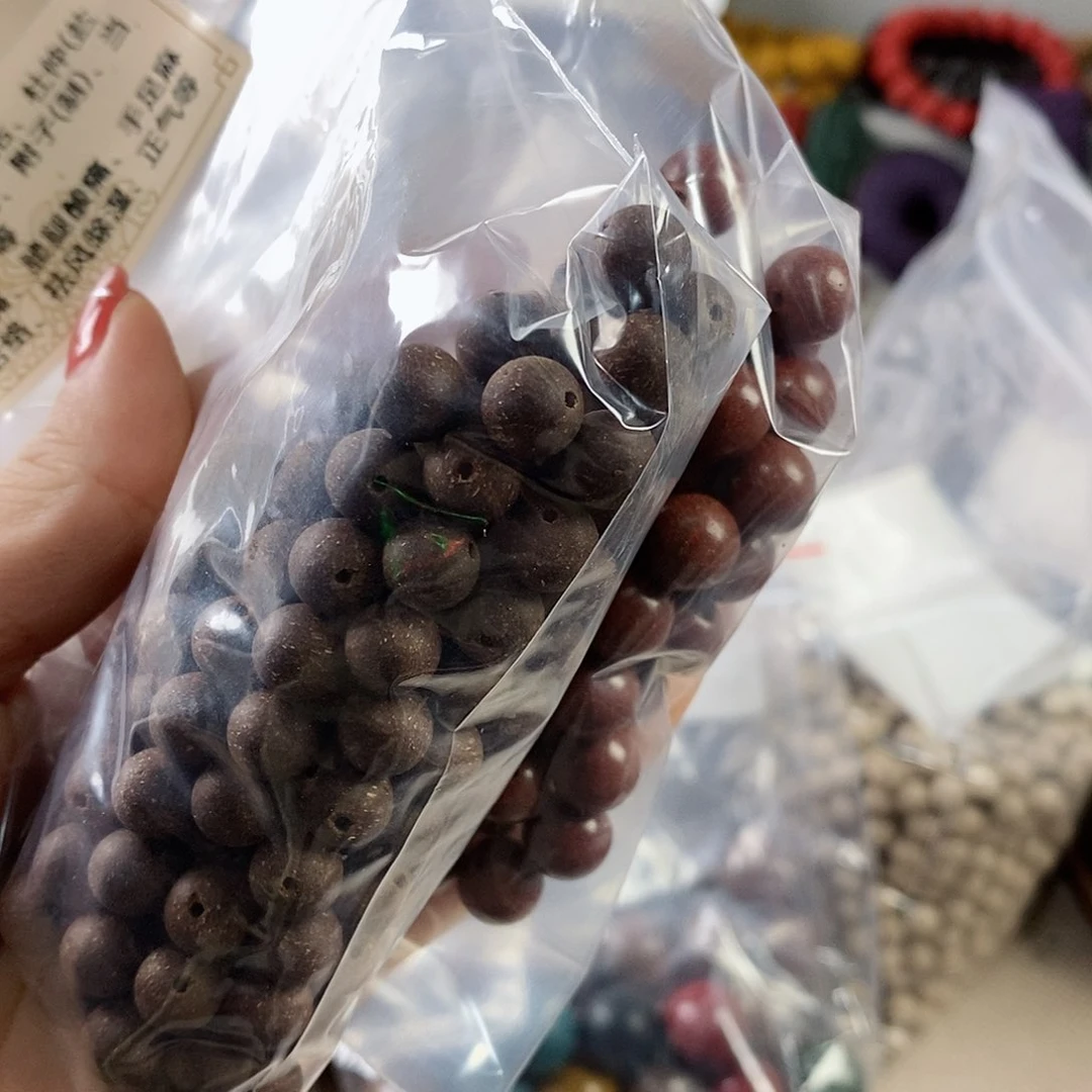 y****x微瑕多宝79拼9