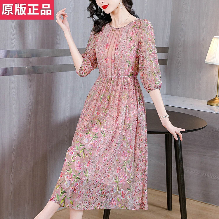 杭州真丝连衣裙女夏2025年新款设计感小众高端桑蚕丝气质碎花裙子
