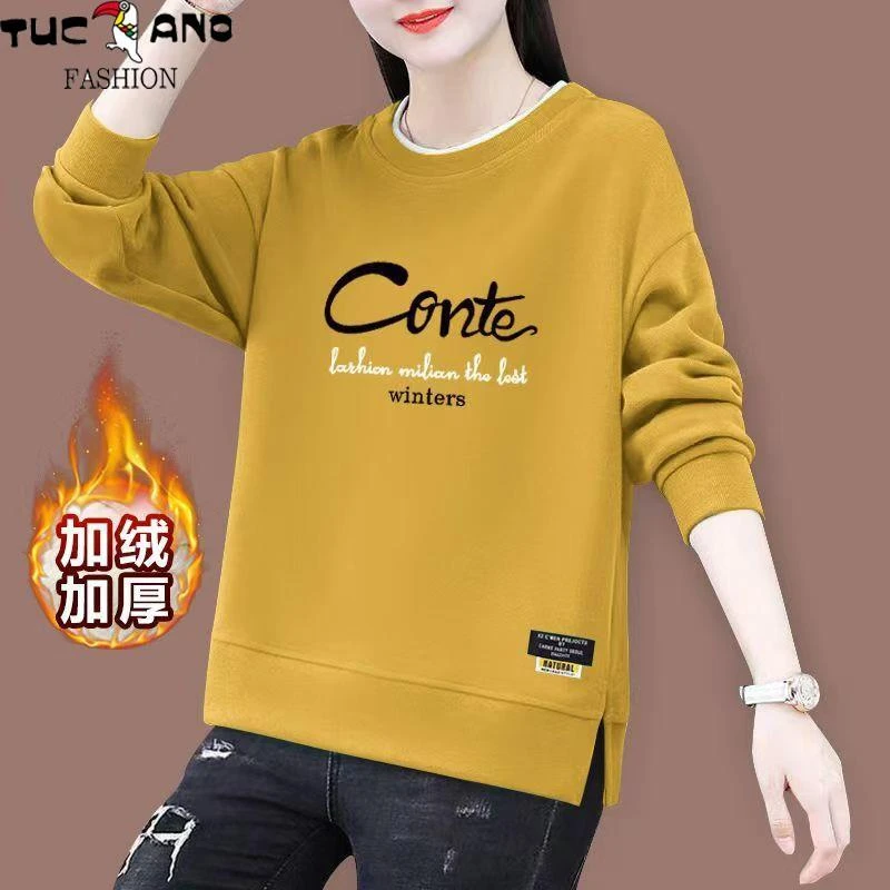 啄木鸟2025加绒加厚时尚圆领卫衣女长袖百搭减龄显瘦休闲妈妈上衣