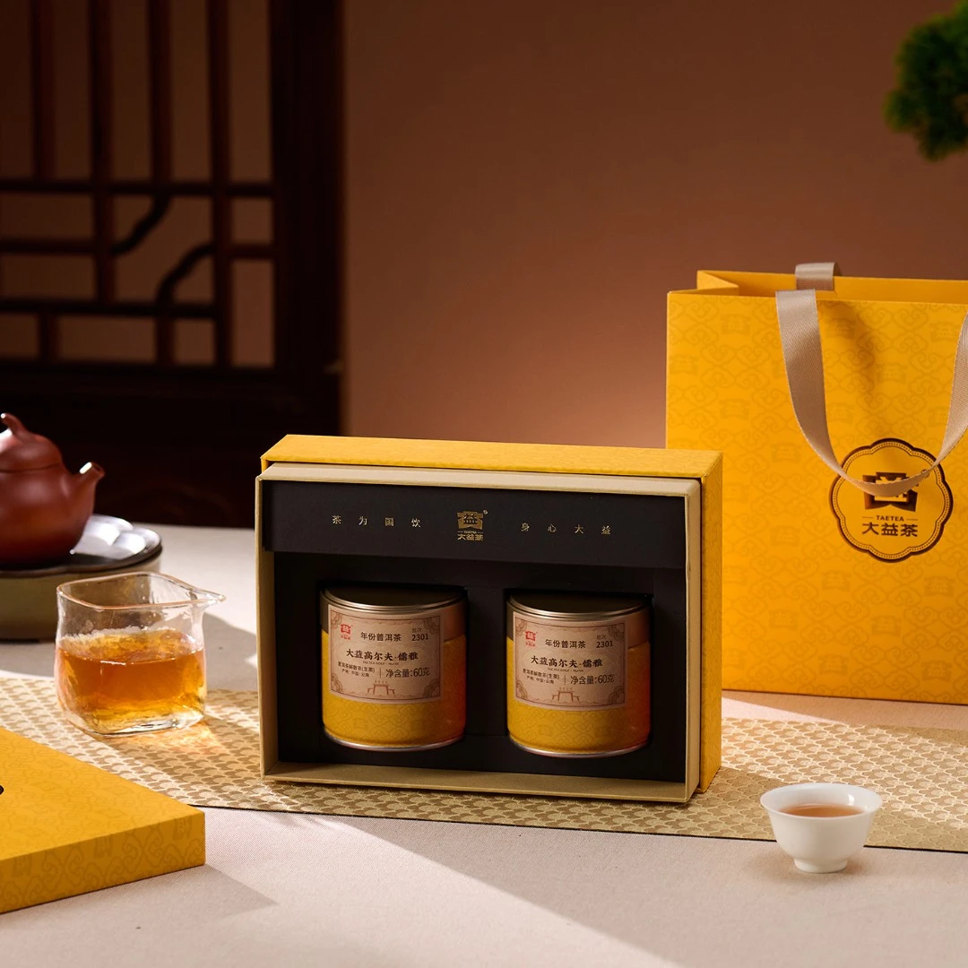 【大益】岁月之韵儒雅礼盒高尔夫普洱生茶儒雅60g*2 拼六年老料陈化