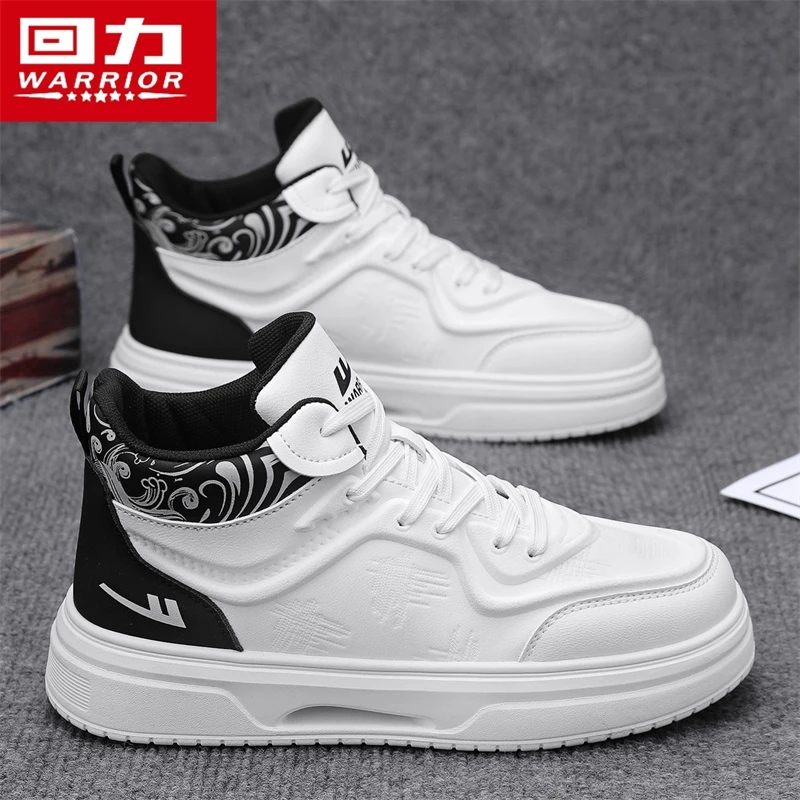 回力男鞋秋冬季新款高帮板鞋男士休闲百搭厚底增高青少年运动潮鞋