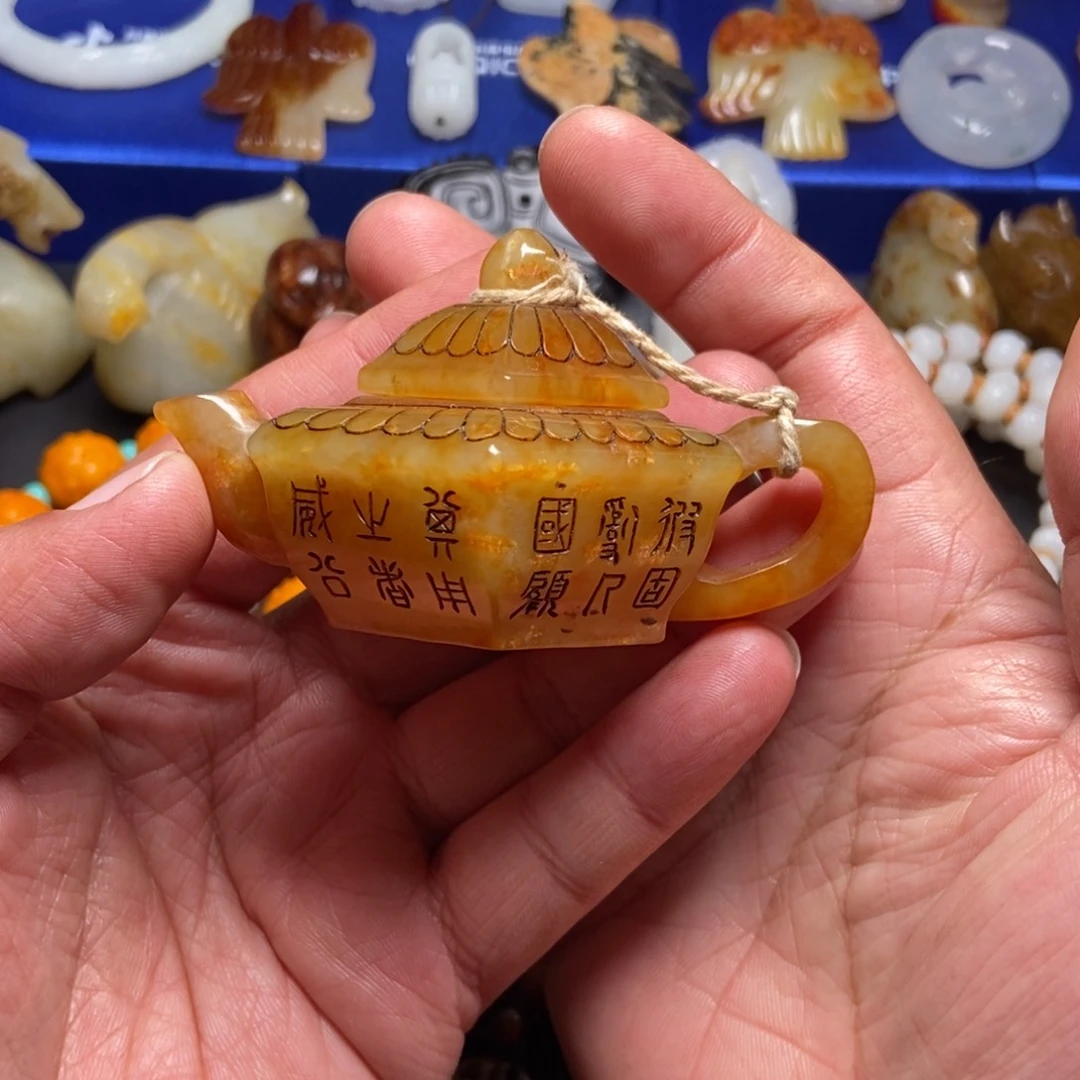 和田玉挂件未镶嵌