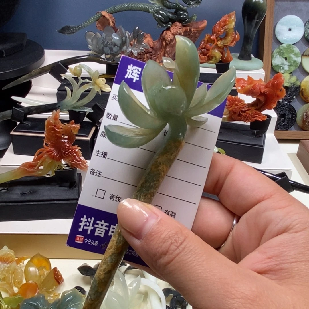 蛇纹石玉未镶嵌发饰