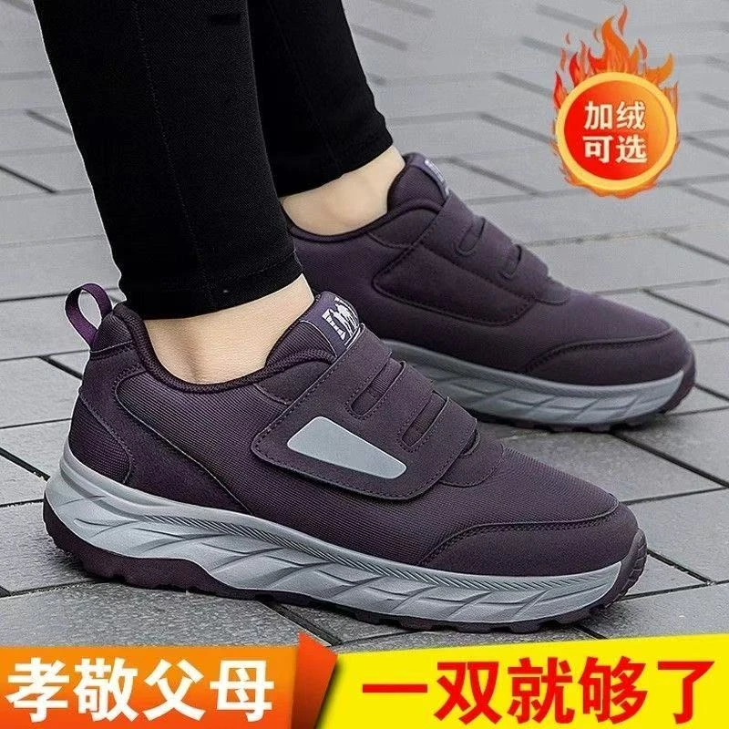 足力健运动鞋女旗舰正品秋季软底妈妈鞋中老年舒适防滑老人健步鞋