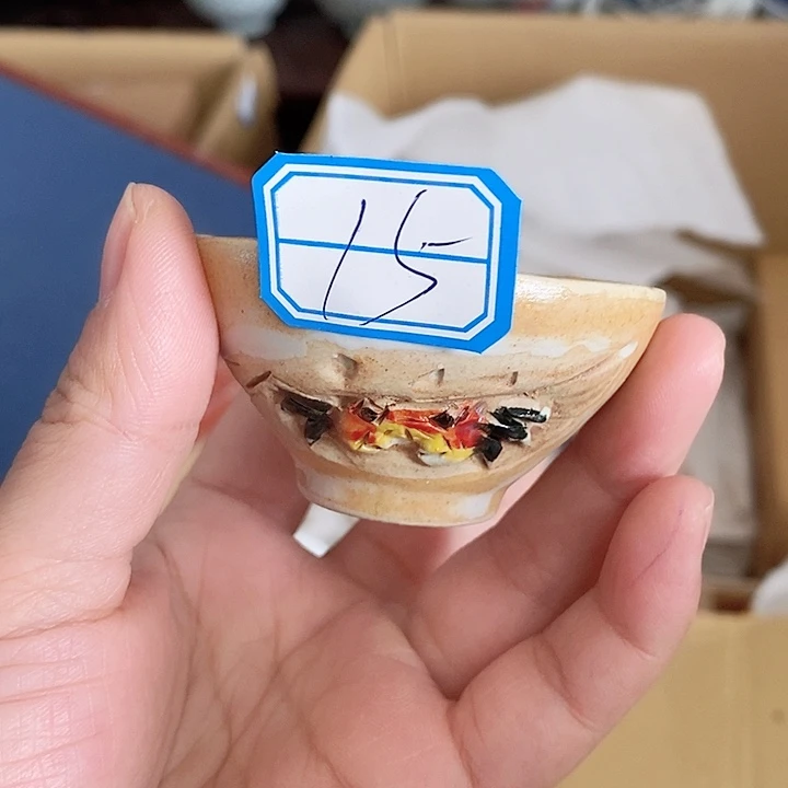 茶杯紫砂老板们好久不见感谢支持9.4c5