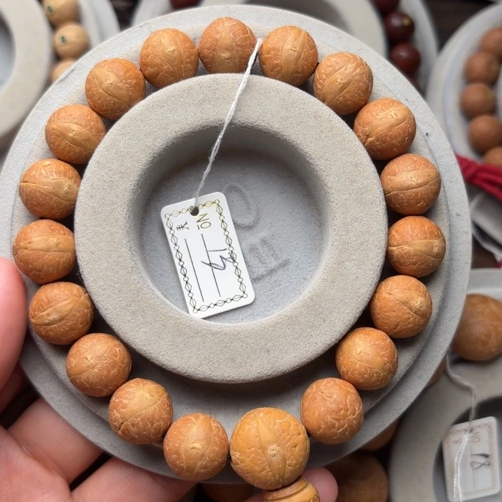 凤眼菩提吊坠13m m手串