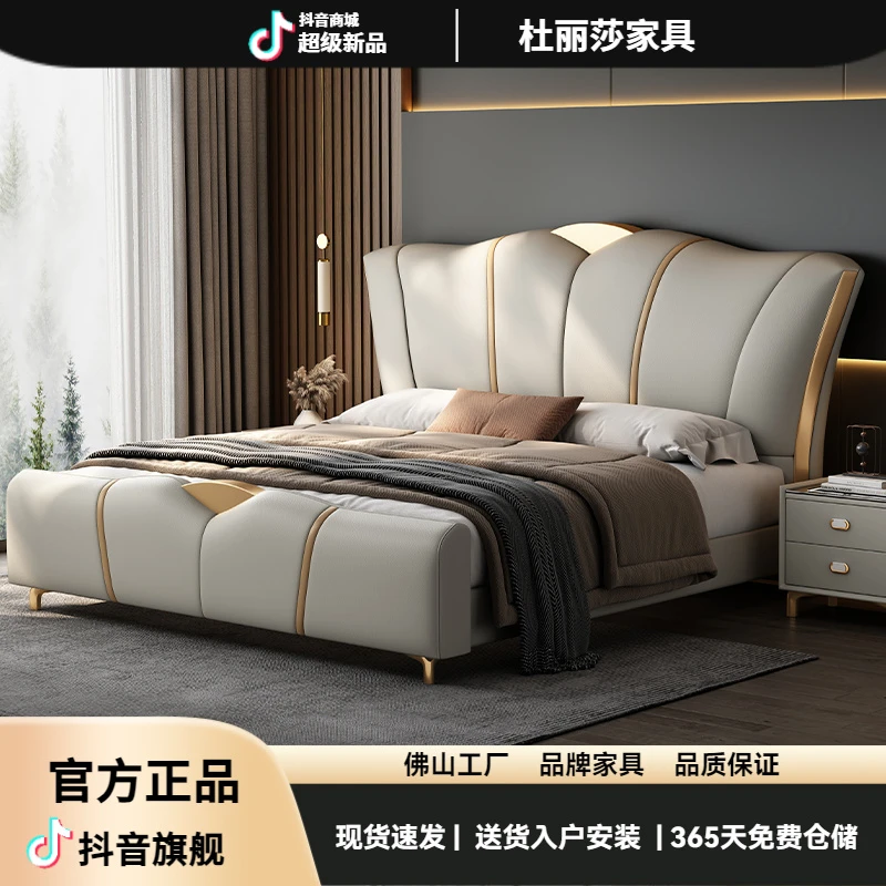 意式家用卧室真皮床1.8米轻奢现代双人主卧软靠豪华大床储物婚床