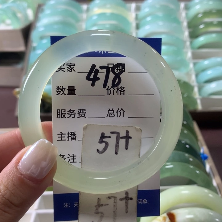 未镶嵌蛇纹石玉手镯478