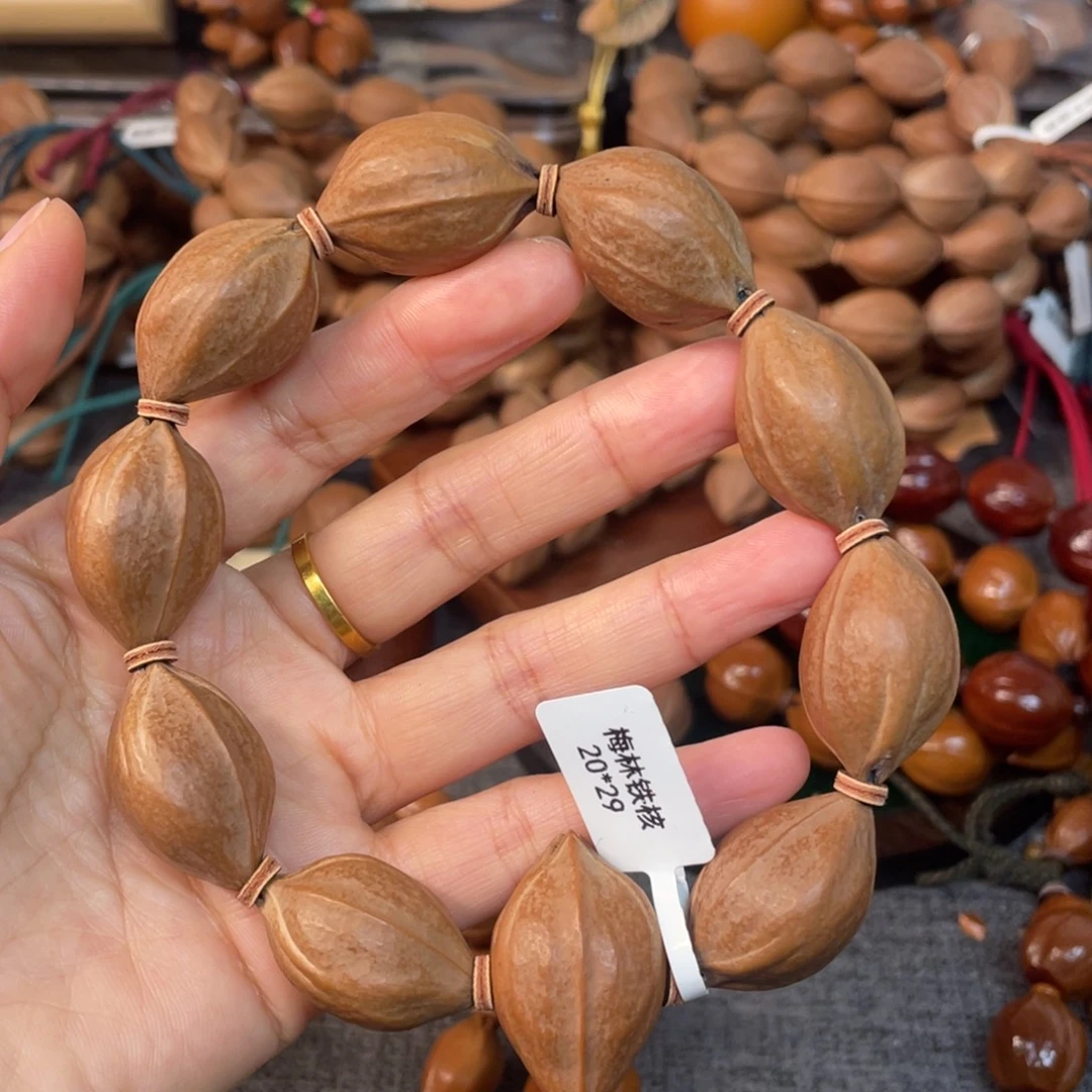 大***宝橄榄核手串/手链梅林铁核2029手串