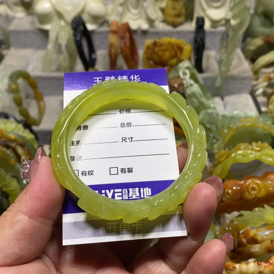 【闪购商品】蛇纹石玉手镯未镶嵌似**情