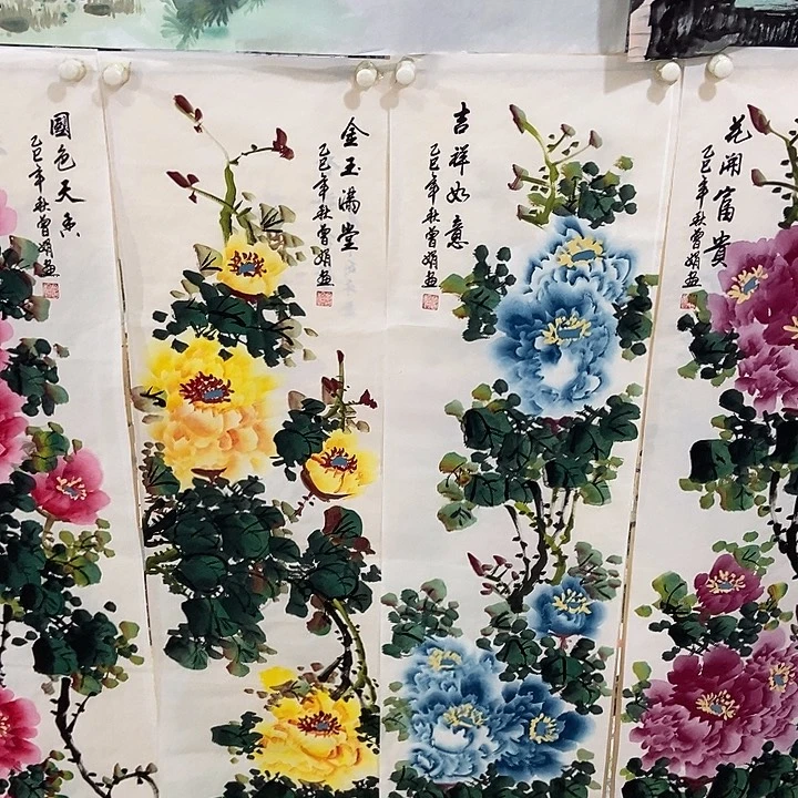 小周画廊的直播间