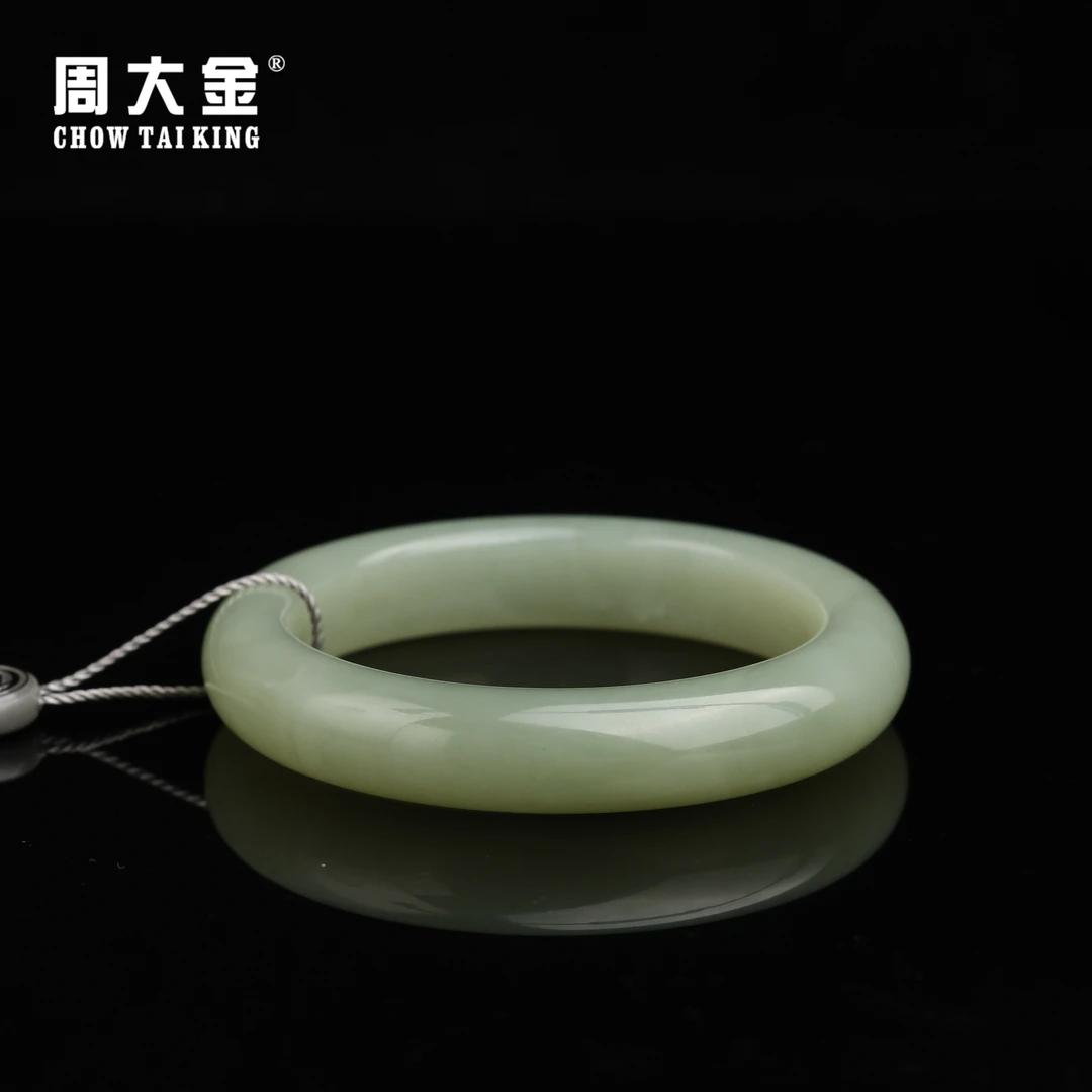 【周大金玉石】和田玉晴水手镯-SZ640-娟