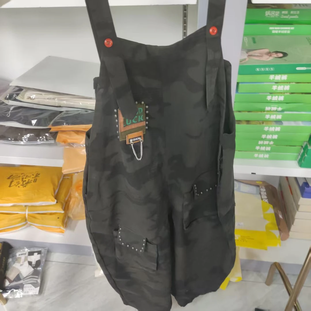 【孤品】女士背带裤迷彩宽松1505