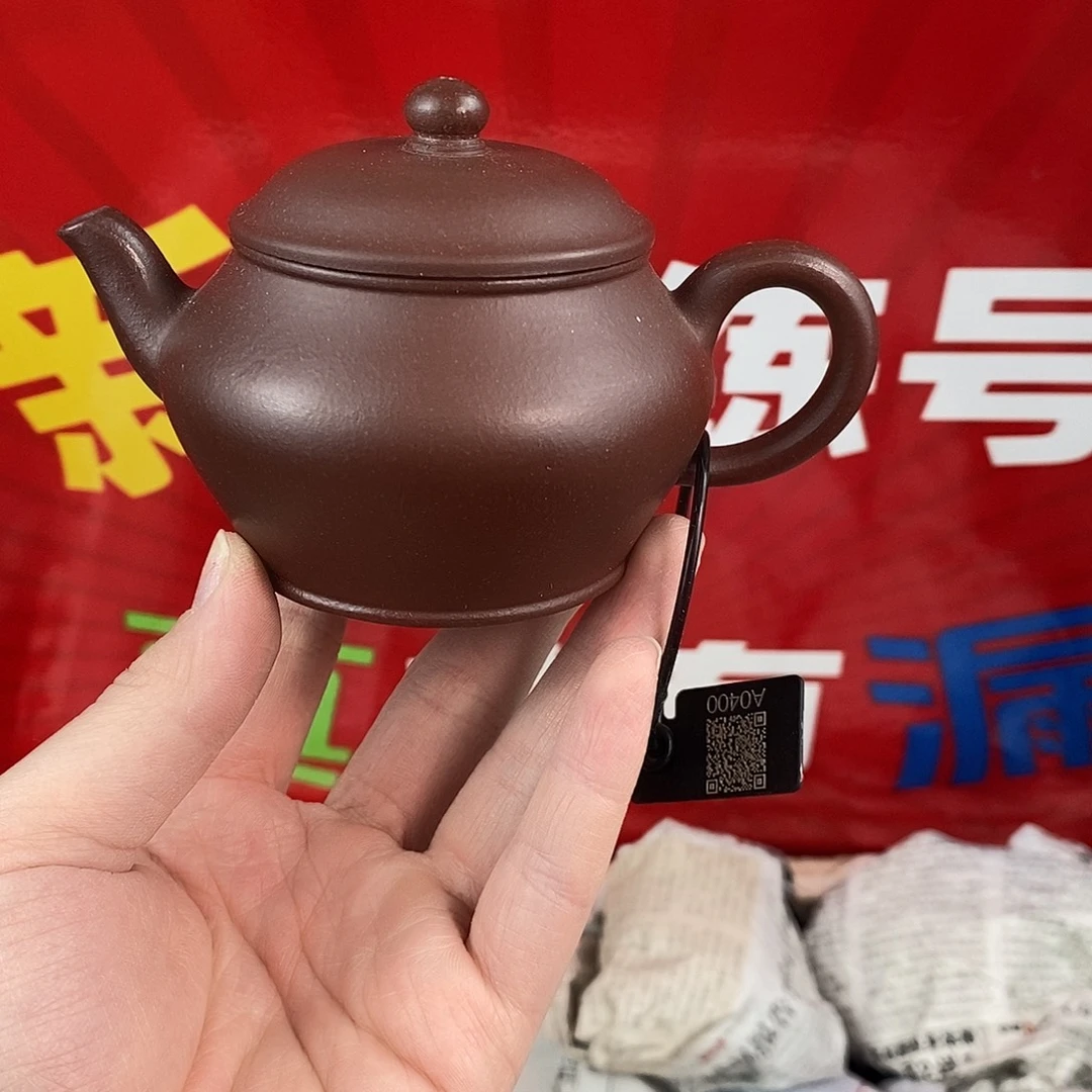 紫砂茶壶宜兴紫砂180