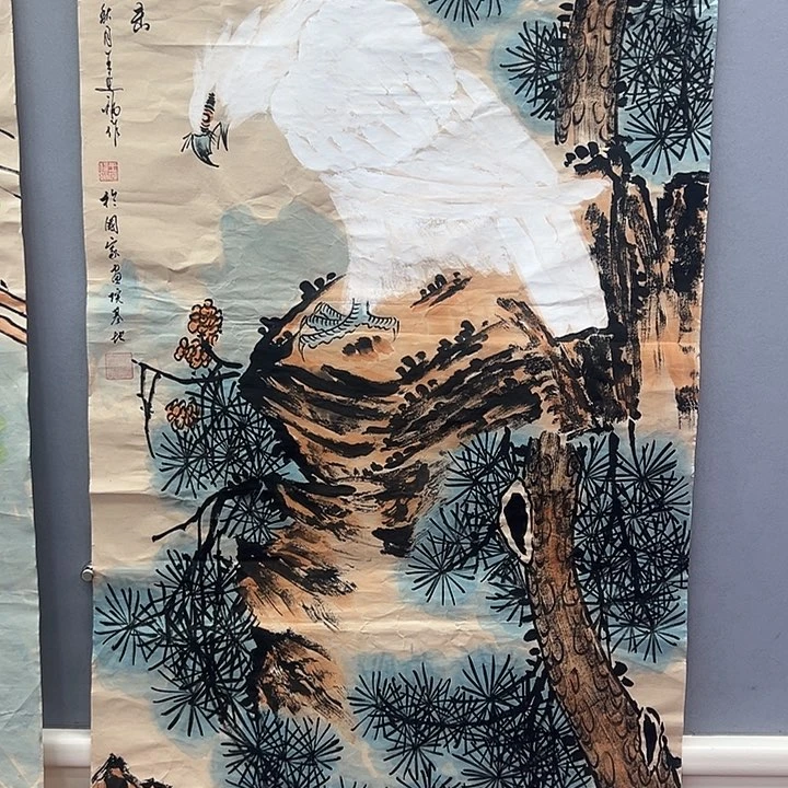 国画你在哪呢你现在干吗呢在