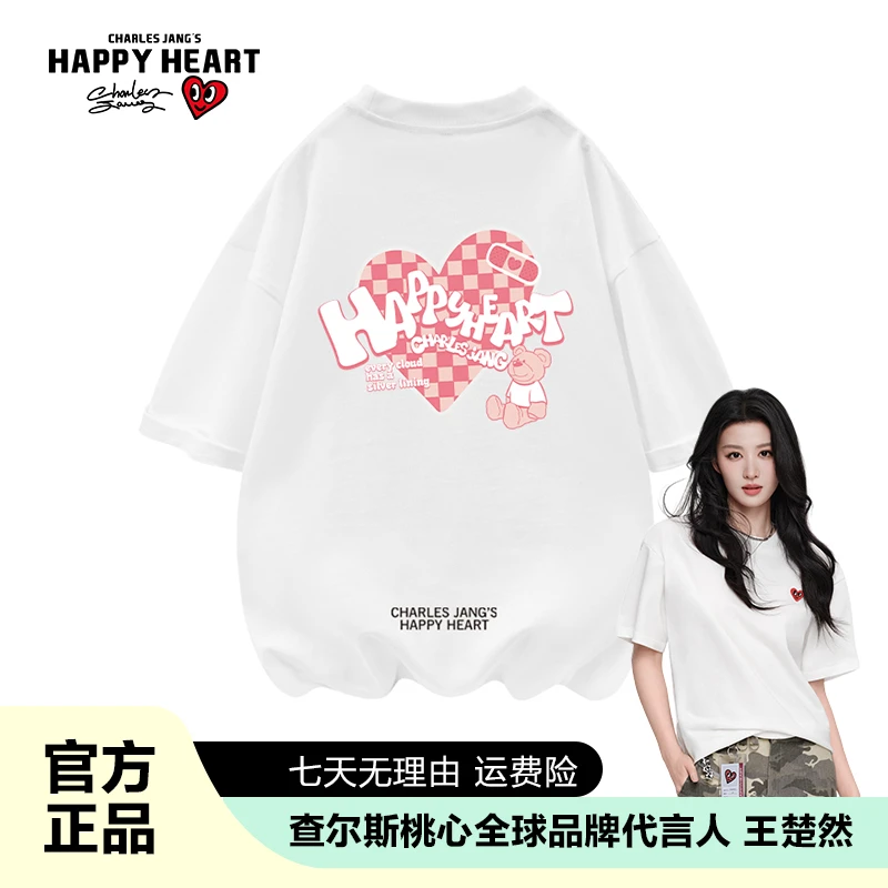 查尔斯桃心 新款短袖t恤爱心印花男女同款中性风时尚夏季款式
