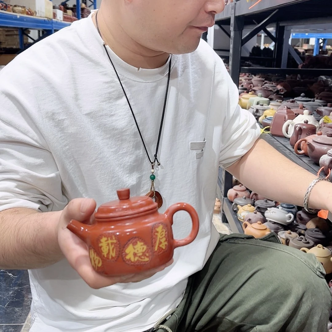 茶壶紫砂Churchgoing