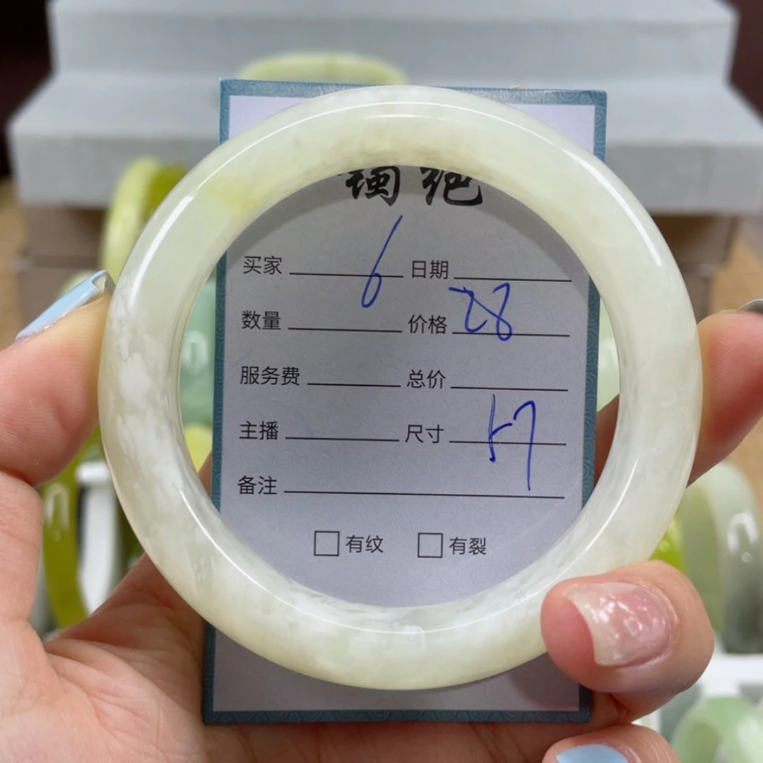 【闪购商品】蛇纹石玉手镯未镶嵌