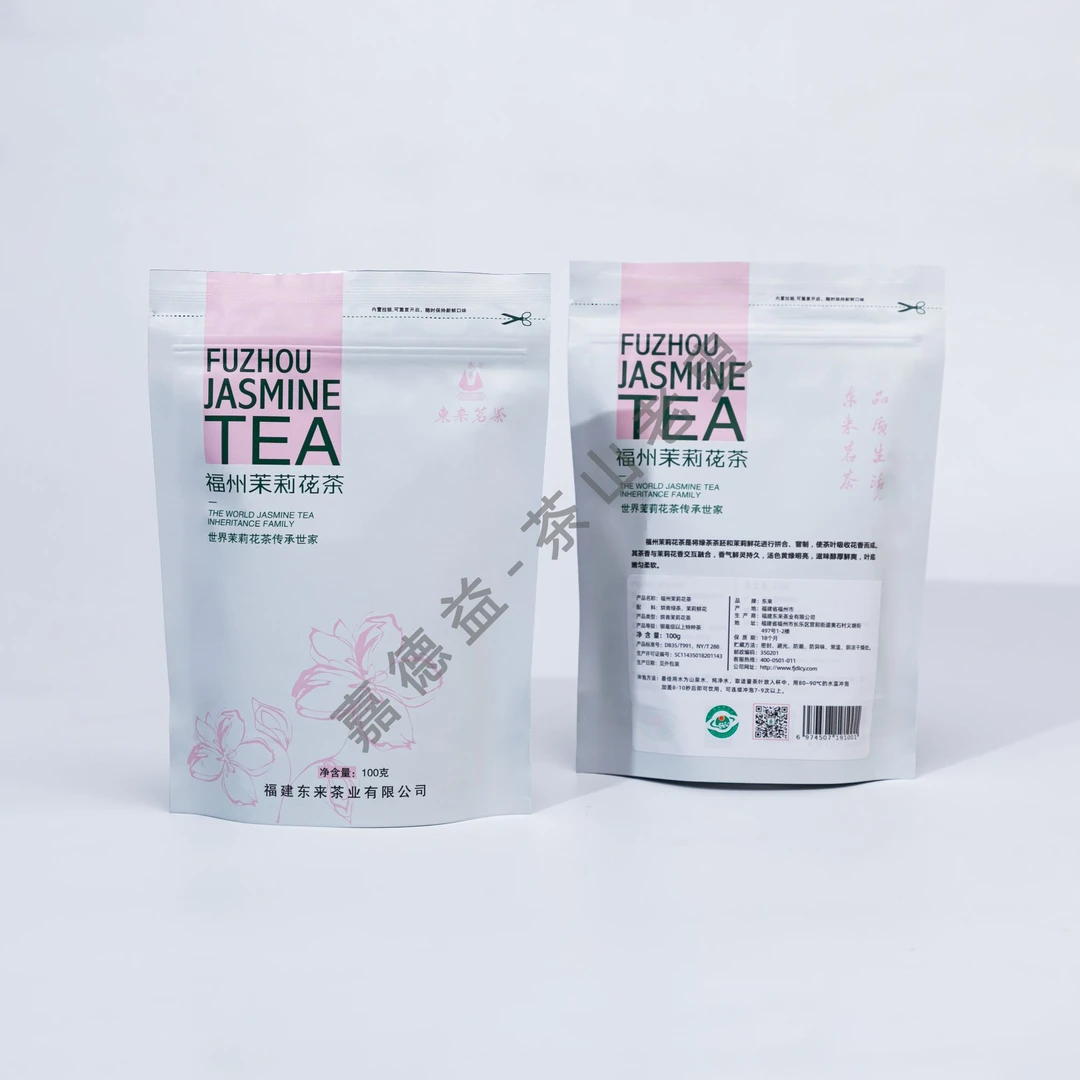 福建“东来”茶业，茉莉花茶，茉莉毛尖，茶胚：福鼎大白底料，四窨一提