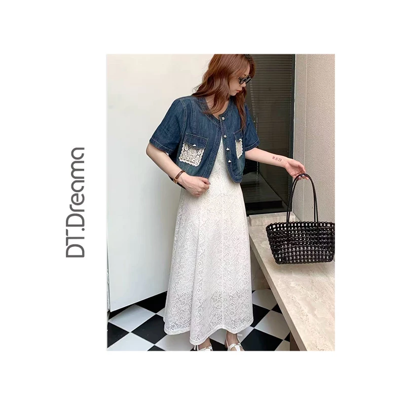 牛仔外套吊带连衣裙两件套女夏高级感气质显瘦套装