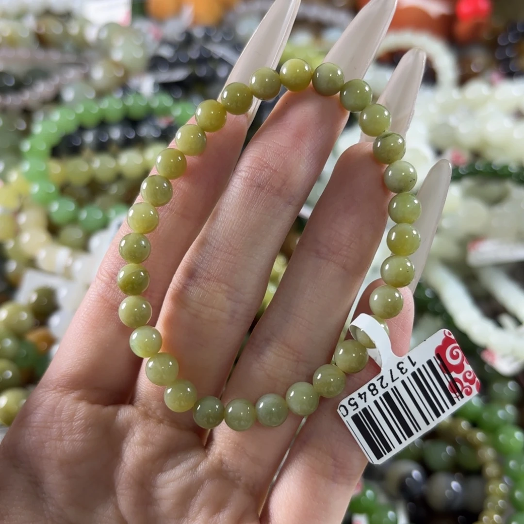 和田玉未镶嵌手链319