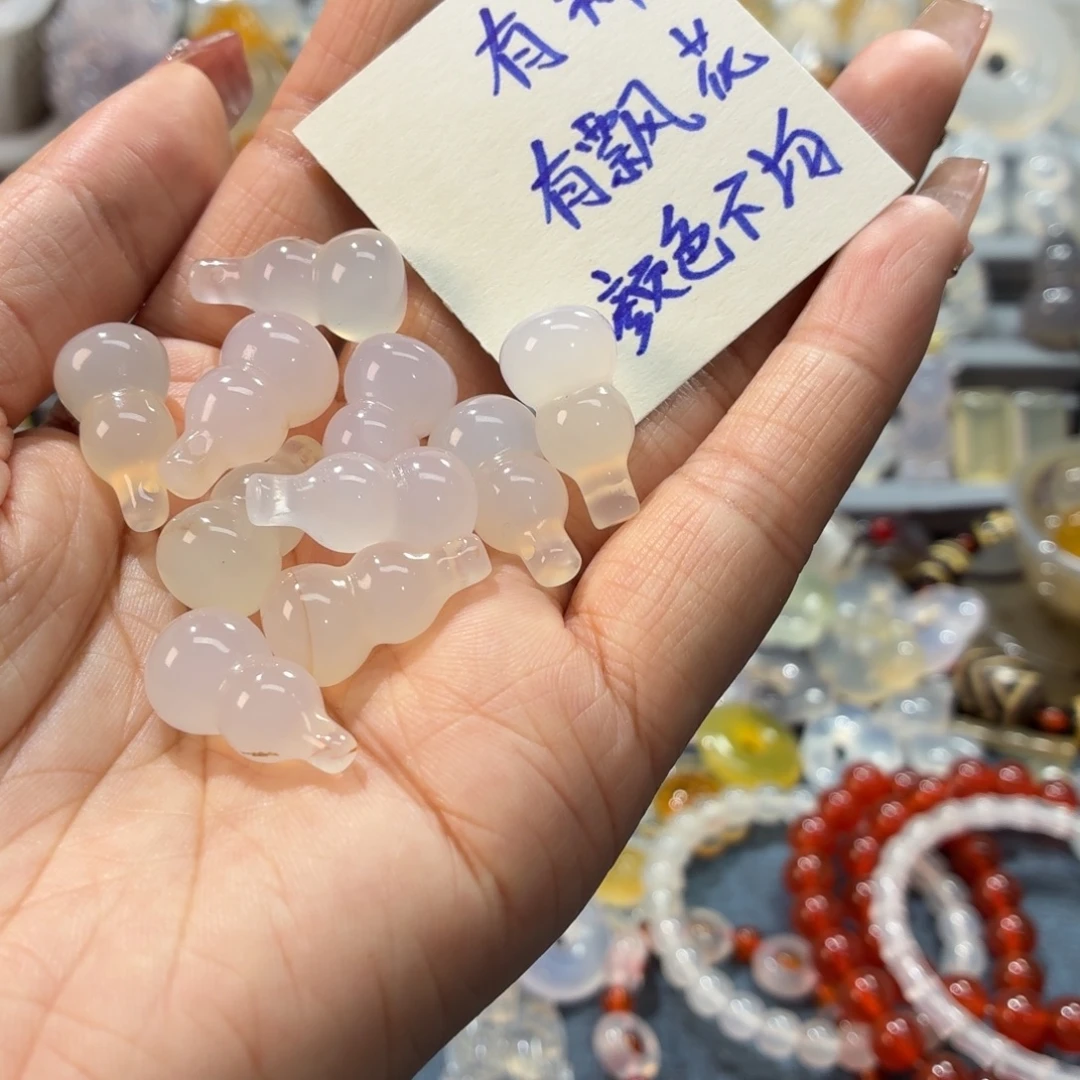 玛瑙/玉髓未镶嵌吊坠(不含链)