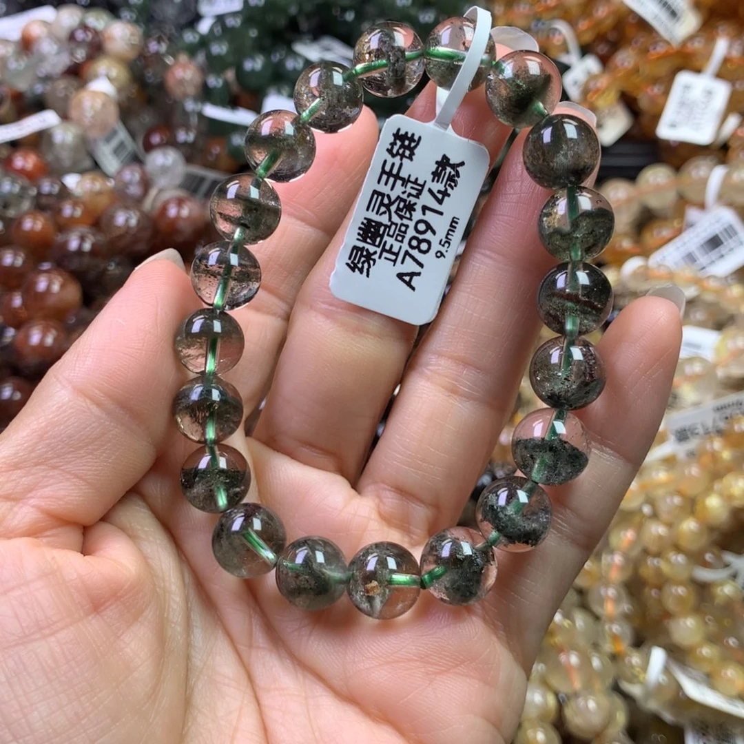 手链水晶未镶嵌111111111