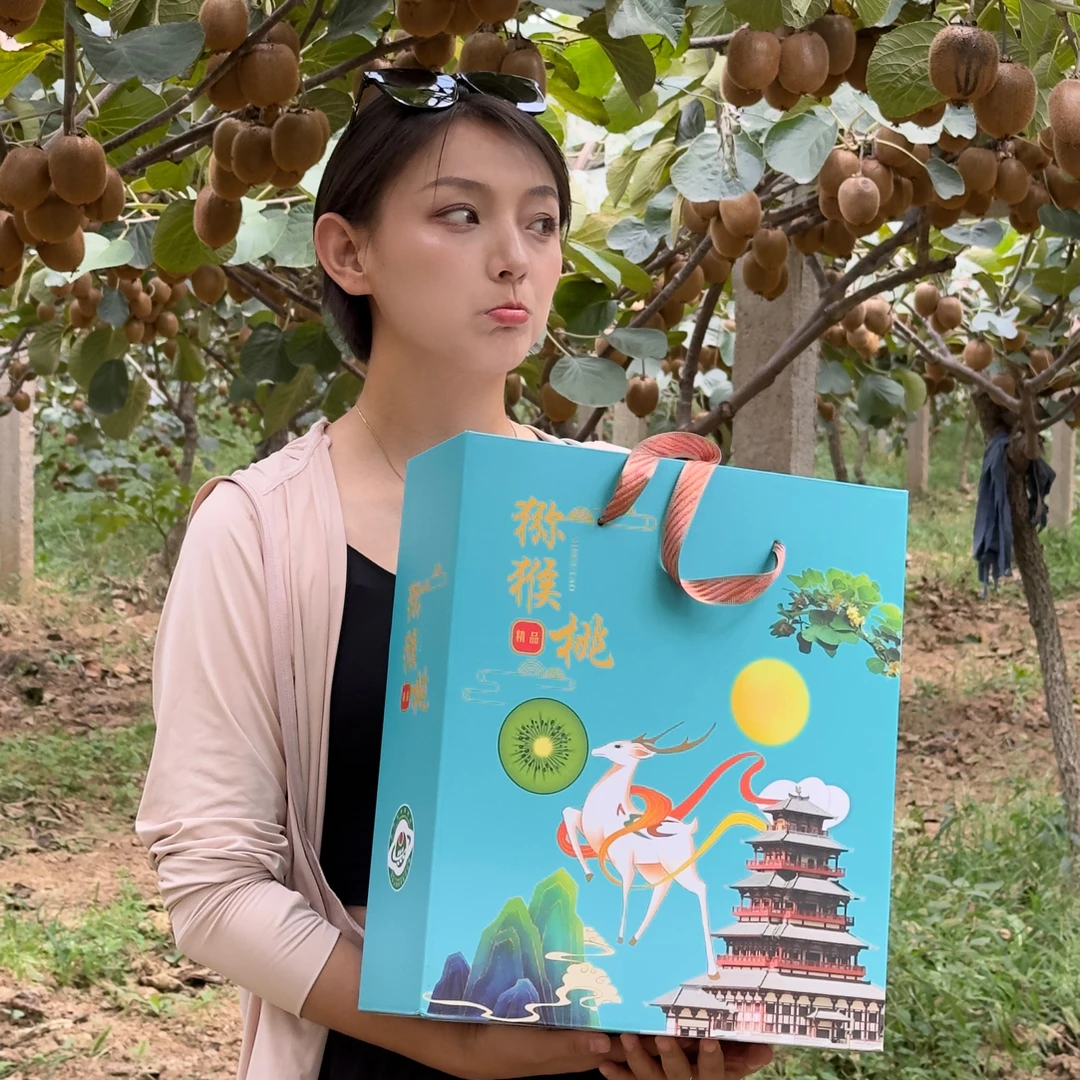 陕西眉县徐香猕猴桃，奇异果，大果特大果礼盒装