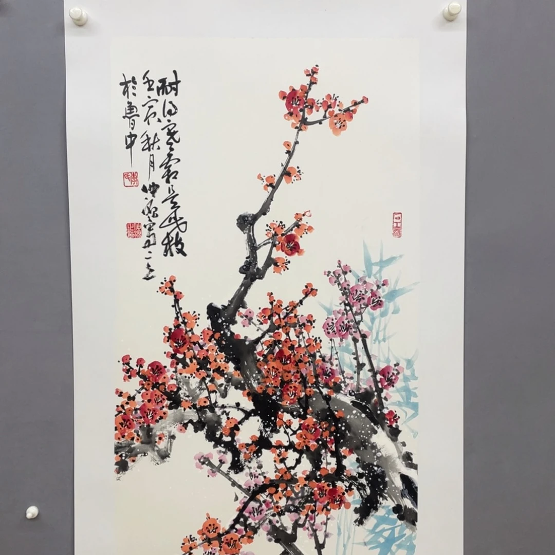 国画艺术家真人手绘