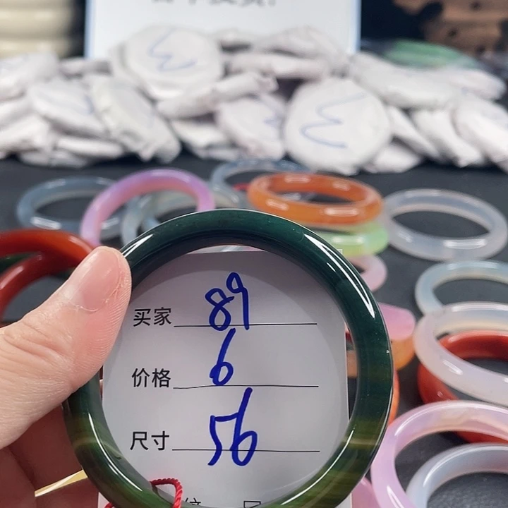 玛瑙/玉髓未镶嵌手镯