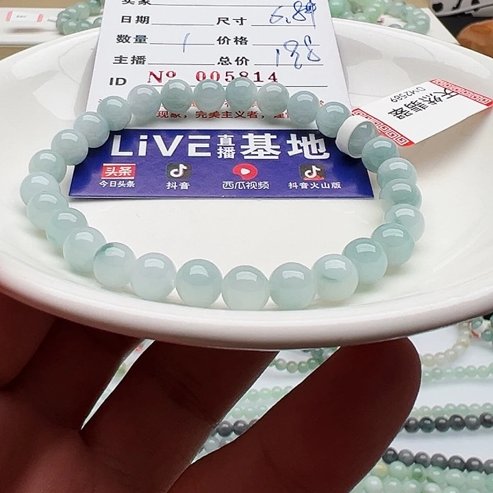 未镶嵌手链翡翠不****天然翡翠