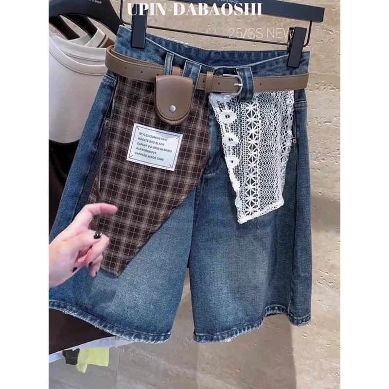 夏季薄款高腰弹力格子拼接牛仔短裤女胖MM显瘦小个子五分中裤裤子