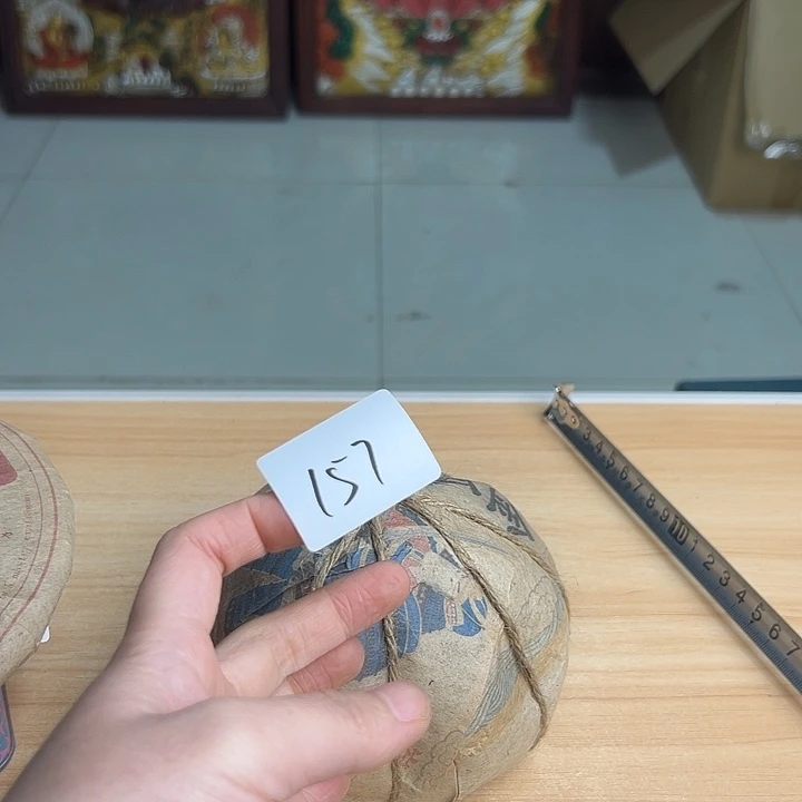 瓷片5665588866558899