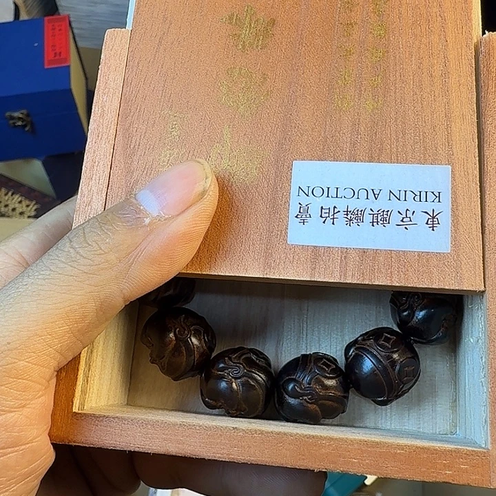 小***妤瓷器瓷器瓷器瓷器